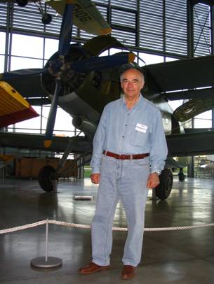В музее авиации